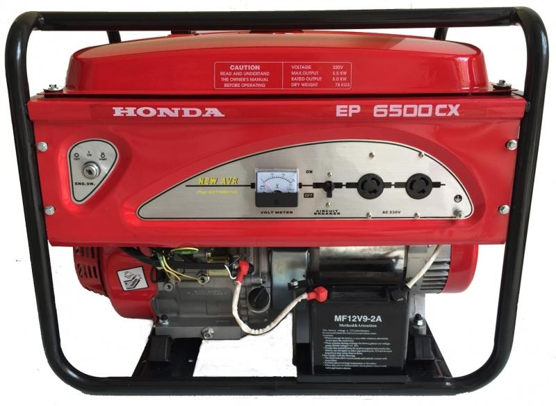 Máy phát điện Honda
