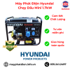 Máy Phát Điện Hyundai Dhy20cle Chạy Dầu Mini 1.7kw