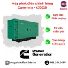 Máy Phát điện Chính Hãng Cummins C33d5i