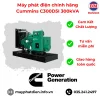 Máy Phát điện Chính Hãng Cummins C300d5i 300kva