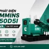 Máy Phát Điện Cummins C350d5i 350kva – Giá Tốt 2026
